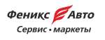Маяковского, 82
