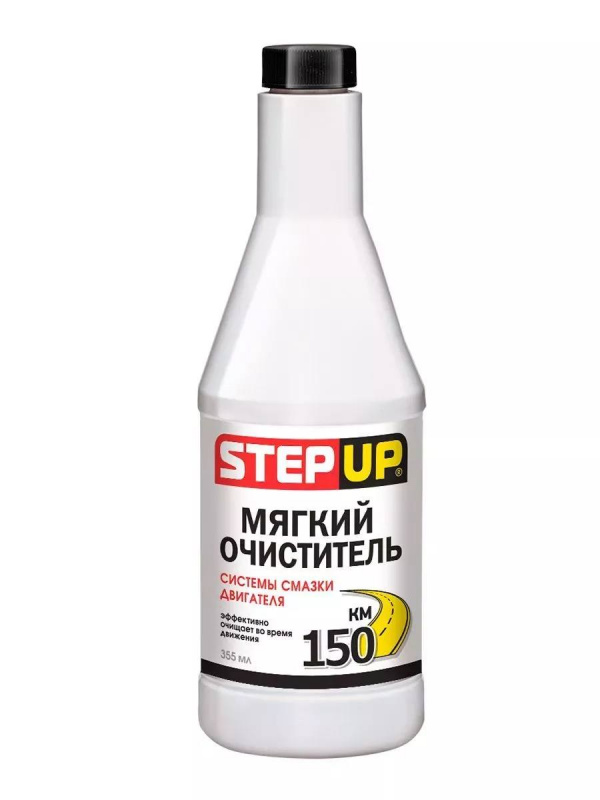 SP2210 Мягкий очиститель системы смазки двигателя 355 мл.