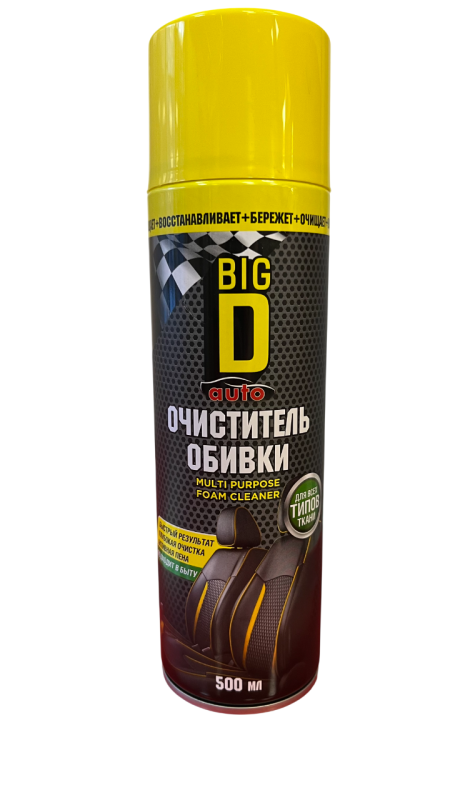 Очиститель обивки. «Big D» / «Биг Ди» 500 мл.