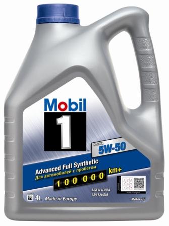 Моторное масло Mobil  1 FS Х1 (Х2) 5W50  4л