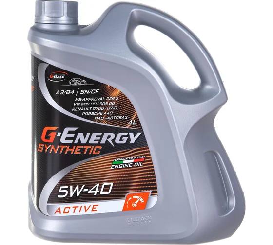 Масло мот. G-Energy Synthetic Active 5W-40 4л