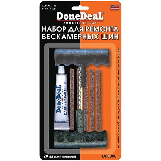 DD0308 Набор  для ремонта бескамерных шин