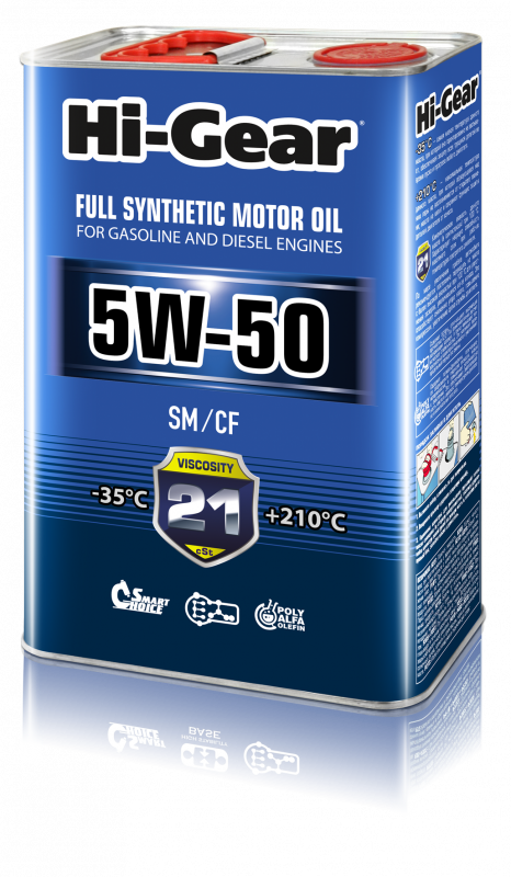 HG0554 Моторное масло 5W-50 SM/CF 4л с.