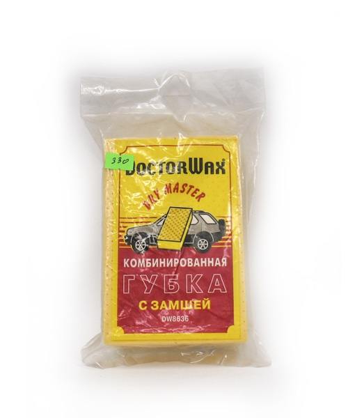 DW8636 Губка комбинированная с замшей