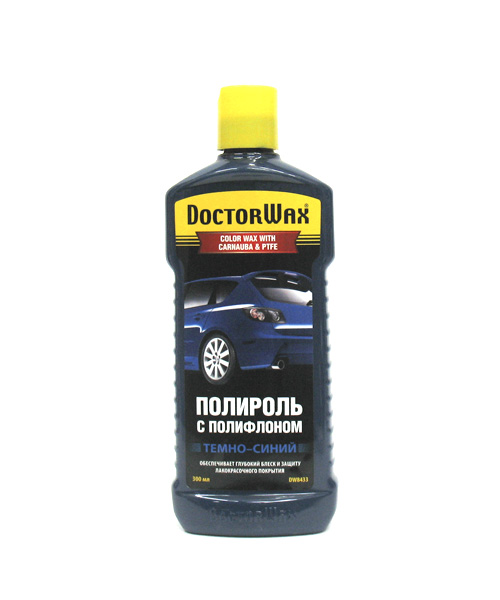 DW8433 Полироль с полифлоном темно-синяя  300 мл