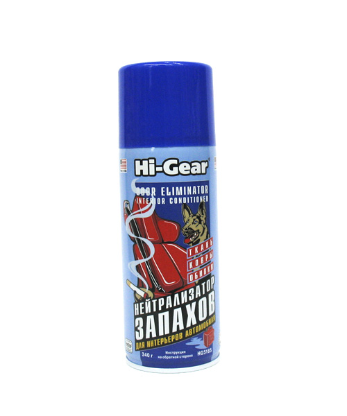 HG5185 Нейтрализатор запахов 340 г