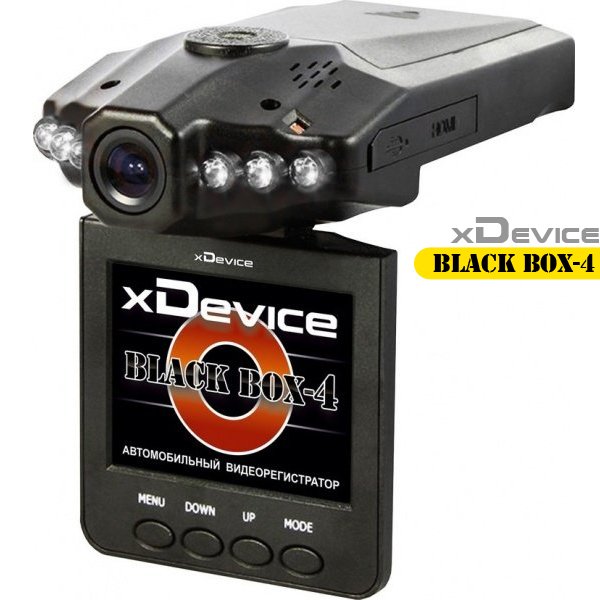 Видеорегистратор-Авто/Blak Box-4