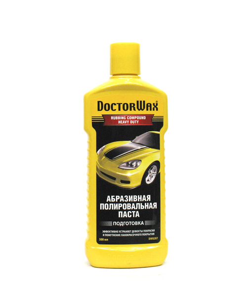 DW8287 Абразивная полировальная паста 300 мл
