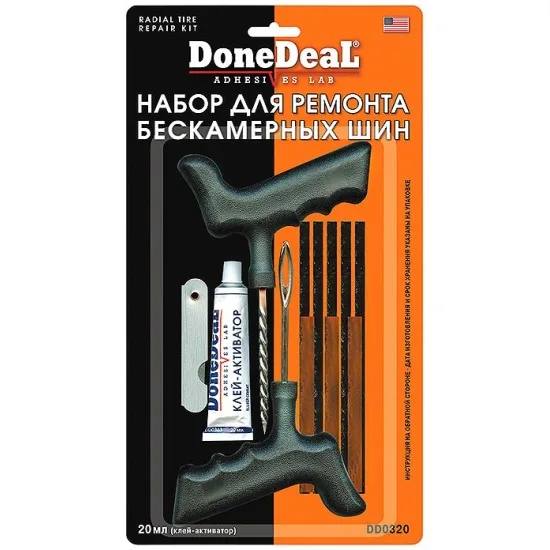 DD0320 Набор  для ремонта бескамерных шин