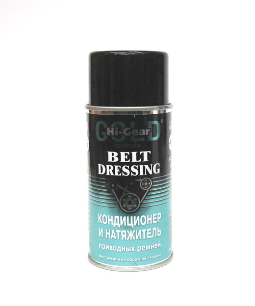 HG5505 Кондиционер и натяжитель приводных ремней 198 г