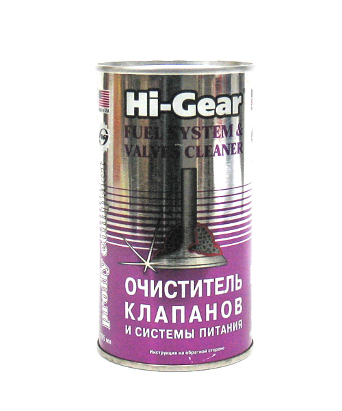 HG3236 Очиститель клапанов и  системы питания 325 мл