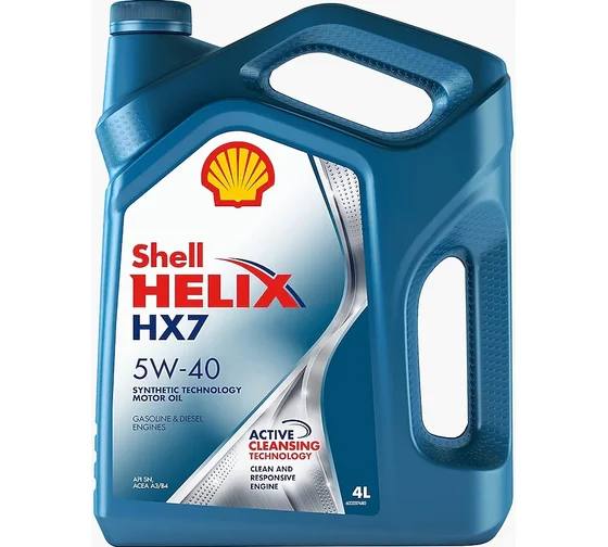 Моторное масло Shell  HX7  5W40 4л