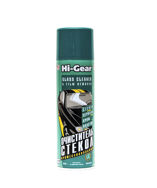 HG5622 Очиститель  стекол 500 г