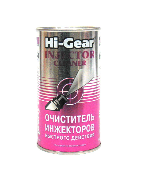 HG3215 Очиститель инжекторов быстрого действия 295 мл