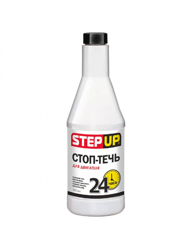 SP2234 Стоп-течь для двигателя 355 мл.