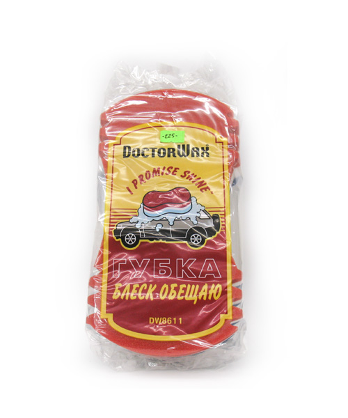 DW8611R Губка "Блеск обещаю"