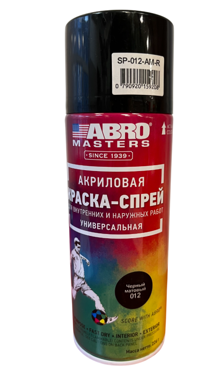 Краска черн.мат. №012 ABRO MASTERS 12шт
