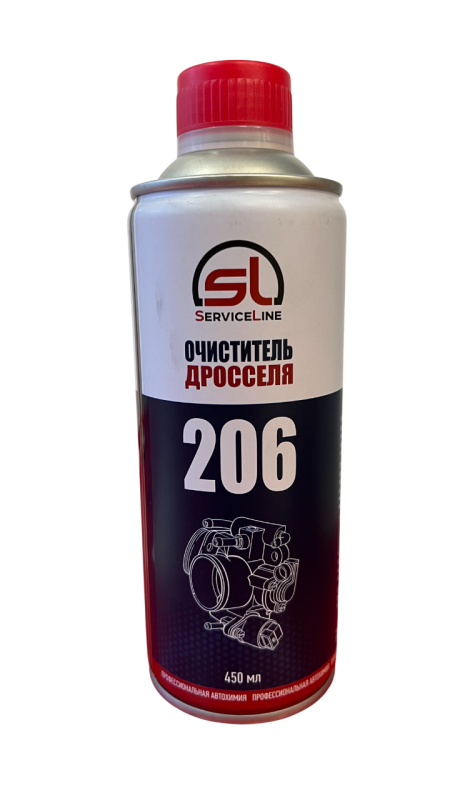 Очиститель дроселя SL206 (замена BG206)