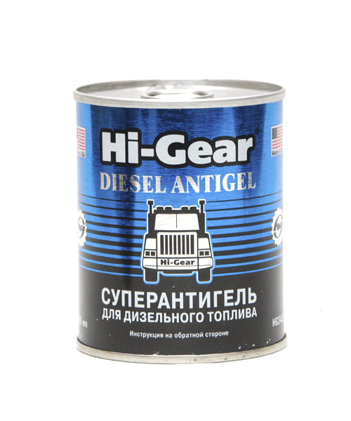 HG3422 Антигель  (Айсберг) (90 л.)