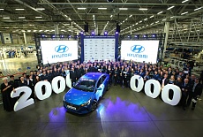 Завод Hyundai Motor в Санкт-Петербурге выпустил 2-миллионный автомобиль