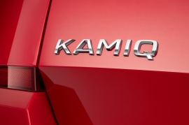 Новый городской SUV марки SKODA получит название KAMIQ