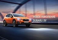 Презентация нового SUBARU XV в Феникс-Авто